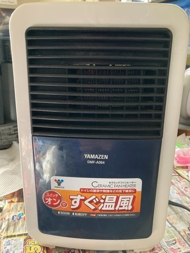 セラミックファンヒーター600W(箱、取説付き)