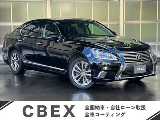 レクサス LS600hL Ver-UZ 4人乗 エアロアルミ