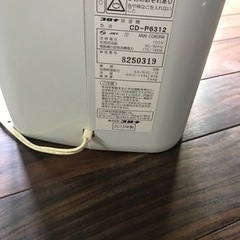 コロナ　CORONA 除湿機　2013年製の画像