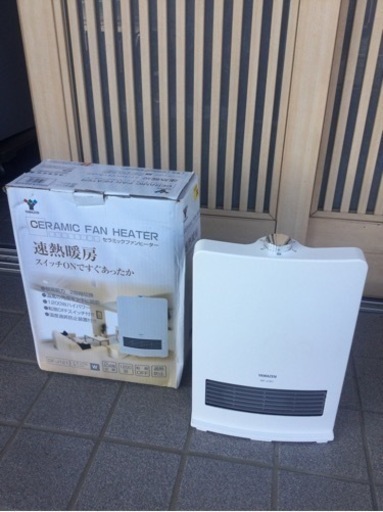■配達可■山善(ヤマゼン)　セラミックファンヒーター DF-J121W　2012年製 電気温風ストーブ