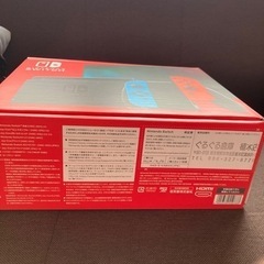 Switch新型 新品 お取引相手決定しました！