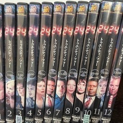 24  0円
