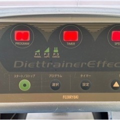 フジ医療器 ダイエットトレーナー エフェクト DT-1の画像