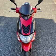キムコスーパー9