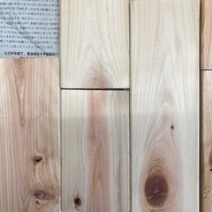 販促物・売上増‼️営業中・御予約・御手洗・御会計・いらっしゃいませの画像