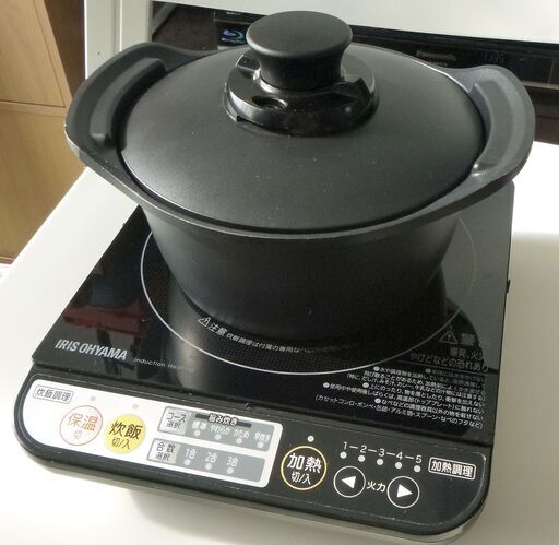アイリスオーヤマ　炊飯鍋セット