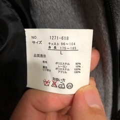メンズ　カジュアルアウターの画像