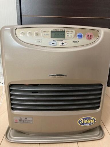 ダイニチ　2006年製　石油ファンヒーター
