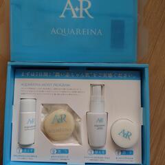 新品未使用アクアレイナ　トライアルセット