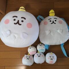 【0円】ちみも　ぬいぐるみセット