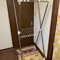 無料　アイリスオーヤマ　室内洗濯物干し