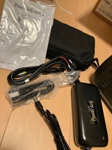 【ポータブル電源】PowerArQmini2