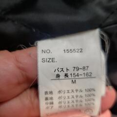 レディース　コートMサイズの画像