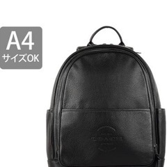 希少山本容子中原佑介アルファベット