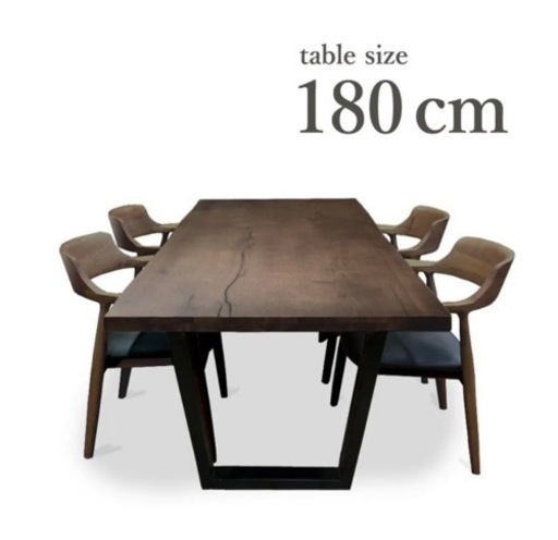 値下　ダイニングテーブル