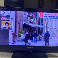 SHARP AQUOSテレビ 20型の画像
