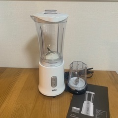 美品　ブラウン　パワーブレンド　コンパクト3 ブレンダー