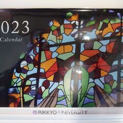 【新品】立教学院2023年A4壁掛カレンダー