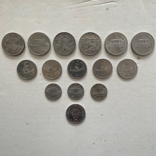 記念硬貨