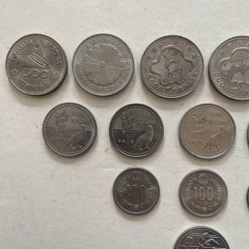 記念硬貨