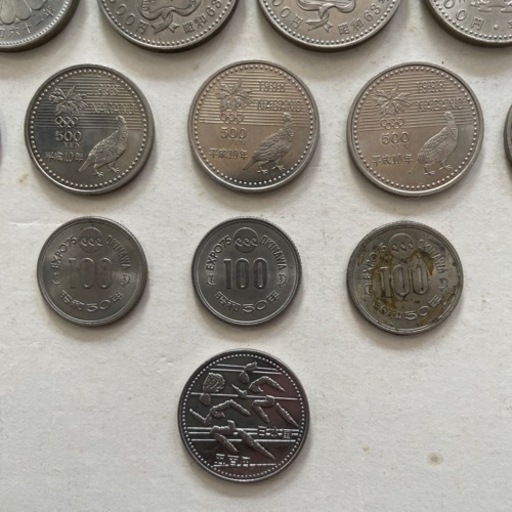 記念硬貨