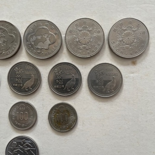 記念硬貨