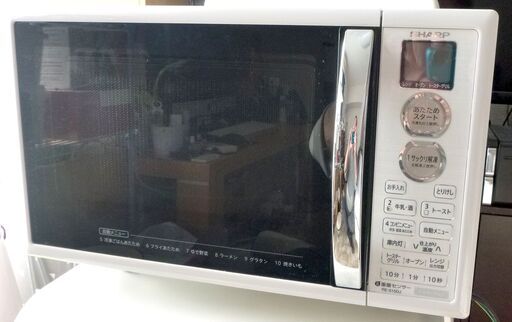 シャープオーブン電子レンジ　RE-S15DJ-W （2017年）