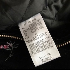 （ジャンパー　レディース　Honeys 【値下げ】の画像