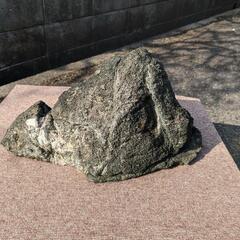 庭石