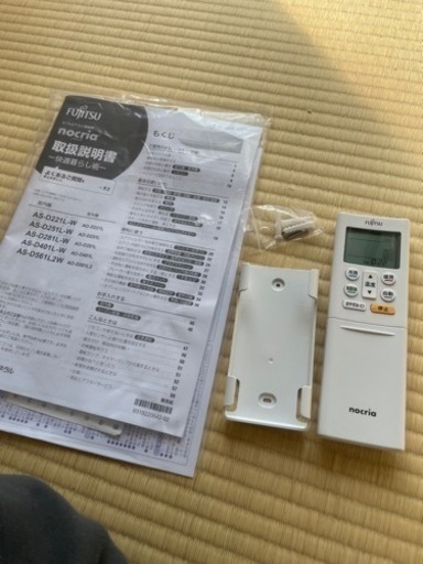 エアコン(2022年1月購入)配達可能3/5まで掲載※値下げしました