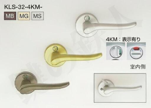 GIKEN室内用レバーハンドル32型丸座8STチューブラー角丸右勝手【川口技研】