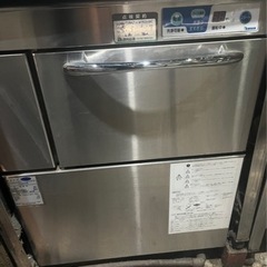 ダイワ業務用食洗機