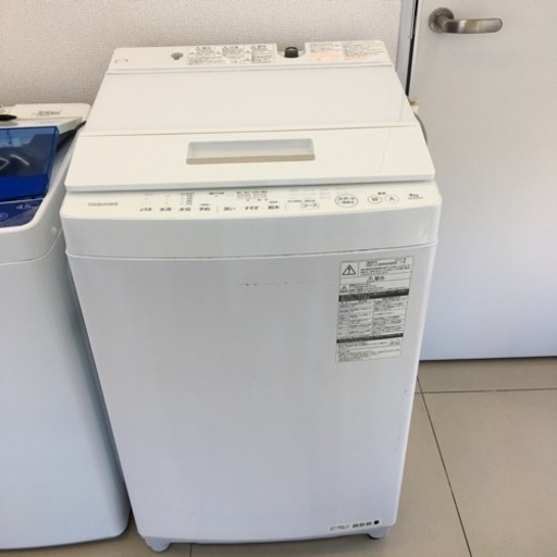 HJ134 【中古】洗濯機 TOSHIBA 17年製 AW-8D5(W) 8キロ