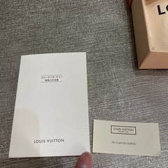 LOUIS VUITTON 長財布※イニシャル入り