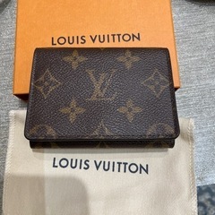 VUITTON ダミエ名刺入れ美品※イニシャル入り