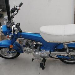 中華ダックス125cc