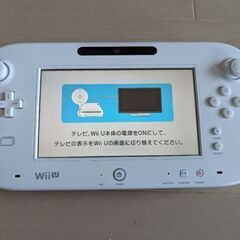 wiiU本体8GB箱なし ほか一式の画像