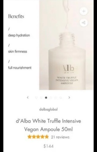 新品未開封】ダルバ ホワイト トリュフ インセンティブ アンプール