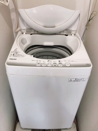 【取引者決まりました】洗濯機　東芝　縦型洗濯機