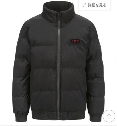 電熱ジャケット中綿 第8世代 ヒーター付き ヒーターベスト 発熱ベスト 日本語説明書付き 防寒 日本語説明書付き 欧米FCC CE認証