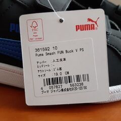 PUMA 19cm 【新品】タグ付きの画像