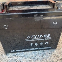 バッテリーCTX12-BS