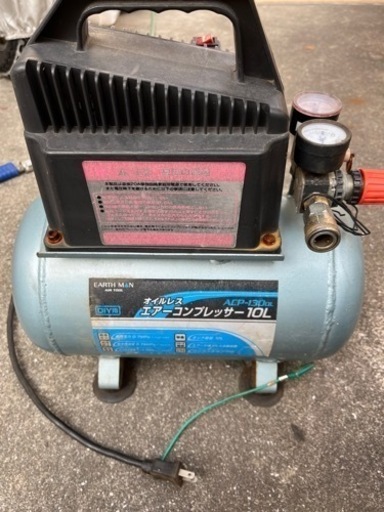 エアーコンプレッサー　ジャンク品