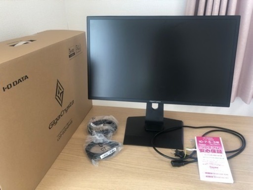ゲーミングモニター　GigaCrysta LCD-GC242HXB