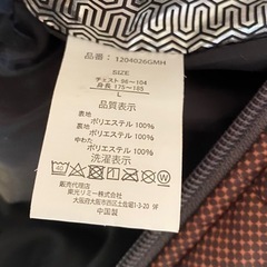 HEAD◆中綿ジャケットLの画像