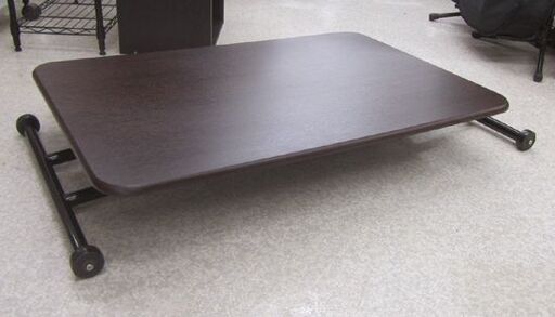 らくらく昇降式フリーテーブル 90×60cm ブラウン系 茶色 昇降テーブル 札幌市北区屯田