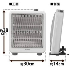 電気ストーブの画像
