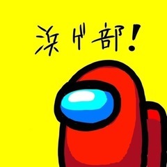 ゲーム部員、募集します