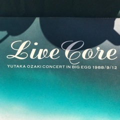 尾崎豊さん_34 （送料無料）の画像