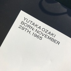 尾崎豊さん_34 （送料無料）の画像